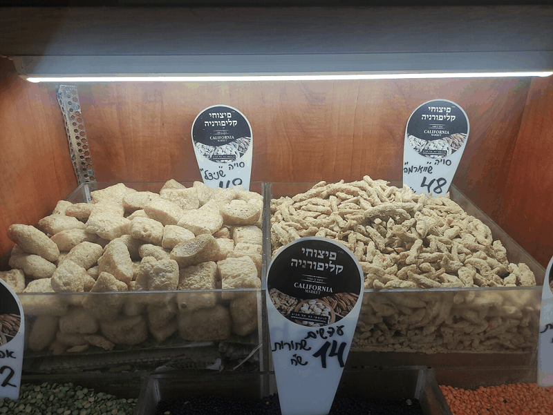 TVP – Textured Vegetable Protein